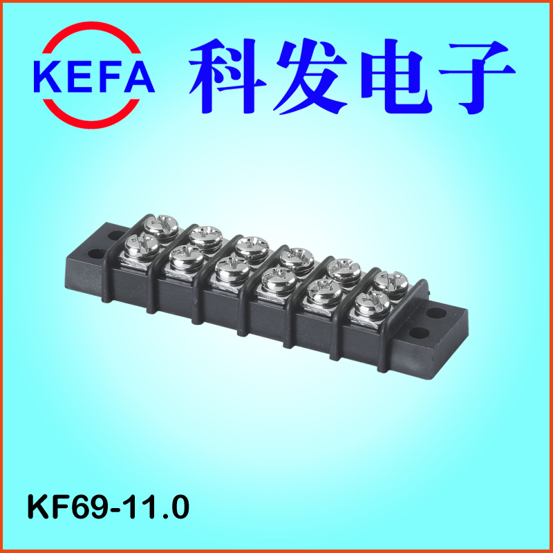 ��Ϫ�Ʒ�����ֱ�� դ��ʽ���߶�����  KF49-9.5/69-11.0/89-14.0