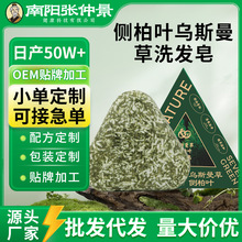 Ȱ~ϴl˹Blݱϴ^מֹ߾Gͬ