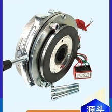 ԭʏ�����ЙC���늴�ʧ��Ƅ�����늄x܇SDZ-08-15-30-40-80-150