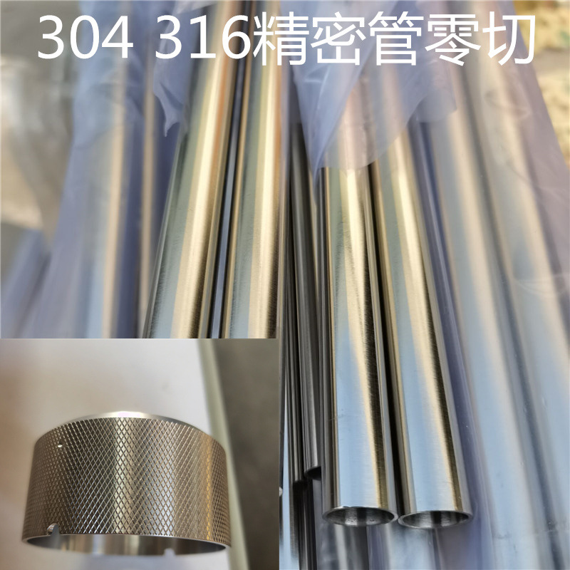 QQ图片20210329185826