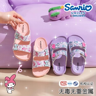 �����t��ͯ����Ь�ļ�����ܛ��Ůͯӡ��һ����Ů������ͯ��Ь�羳