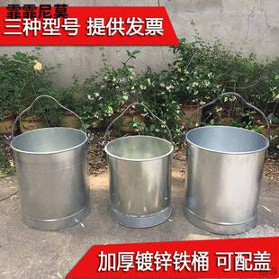 �S��ֱ�N���üӺ���FƤˮͰ��\Ͱ�FͰ����ͰֱͰ����Ͱ��ˮ��Ͱ