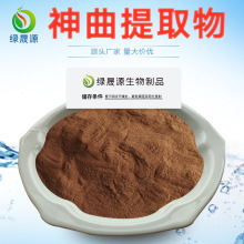 10:1/30:1/50:1����������ȡ����������s�� ����ˮ�ܳ�������