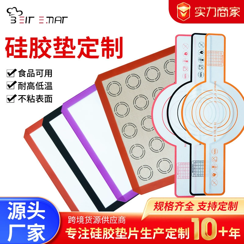 Подлинный силиконовый коврик для выпечки с антипригарным покрытием, силиконовый коврик для украшения тортов, коврик для сахарной живописи, образец.