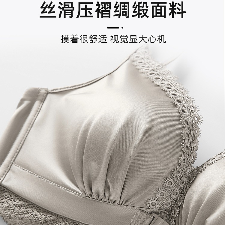 Original patented front button bra for women with small breasts, thickened and enlarged, auxiliary breasts, anti-sagging, beautiful back bra set
