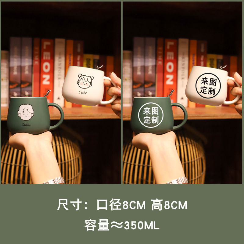 Taza de cerámica con tapa taza personalizada taza de agua doméstica taza de oficina taza de marca regalo de cumpleaños de niña con tapa cuchara