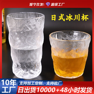 �����y���������ù�֭ˮ���ѱ��R�˱�ơ�Ʊ��߼�����ʿ�����l����