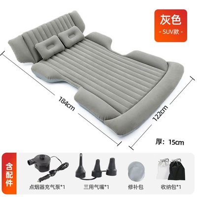 trunk car inflatable bed | Vehicle-mounted inflatable bed - suv-dual-purpose-car-inflatable-bed-free-accessories-suv-model-straight-stripes-gray-suitable-for-trunk