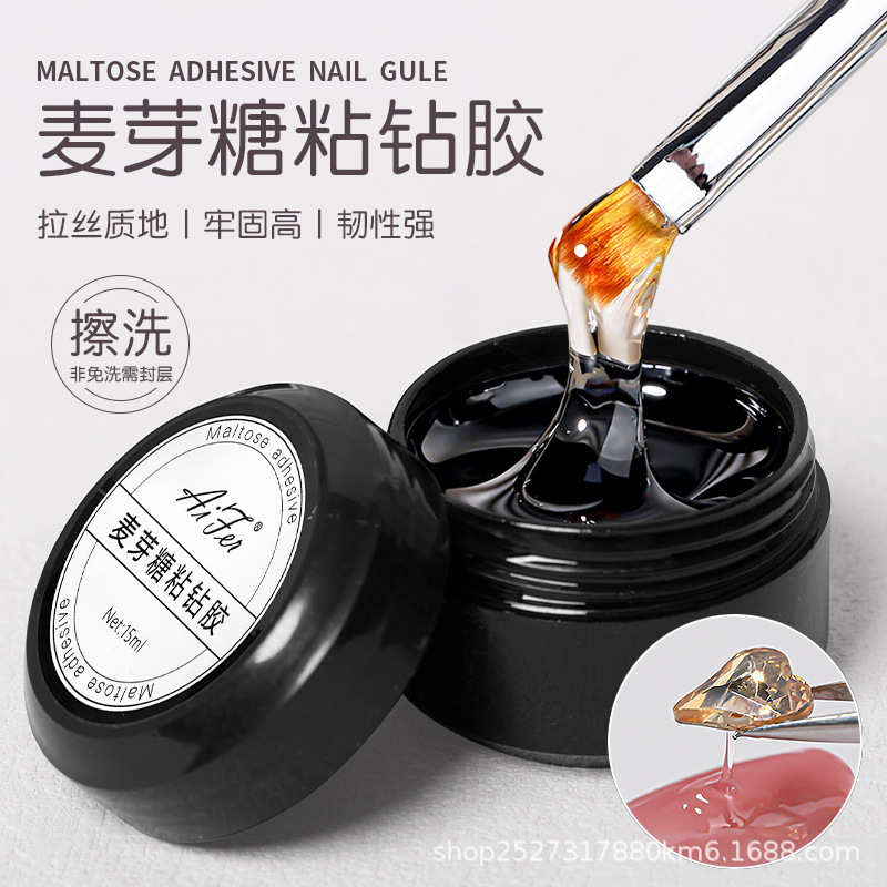 Manicure Maltose Sticky Diamond Glue Reinforced Nail Sticky Jewelry Strong and Non-Whitening Super Glue Nail Salon Special Frosted