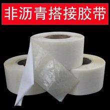 �Ǟr����߷��Ӵ���z�� ��ˮ��ճ�z�� ��߅��ӷ�ˮ�z��