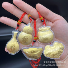 �¿�ƽ��ϲ���o���������ؔ�M���X����Ԫ������J�����YƷ�����