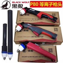 ƷݺP80xӘ^ֱ늘O씵صxӸtڏ