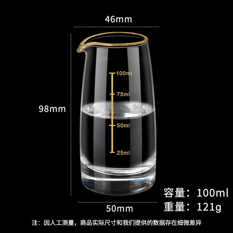 Casa creativa Phnom Penh taza de vino transparente separador de vino alto conjunto de tazas de vino <unk> al por mayor