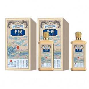 ƽ��һ����������u���Ͱ׾�53������500ml*6ƿ���Z�Y���b���l