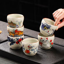 G豭ɐ؈մ˱_ƬBߙnƷȲα