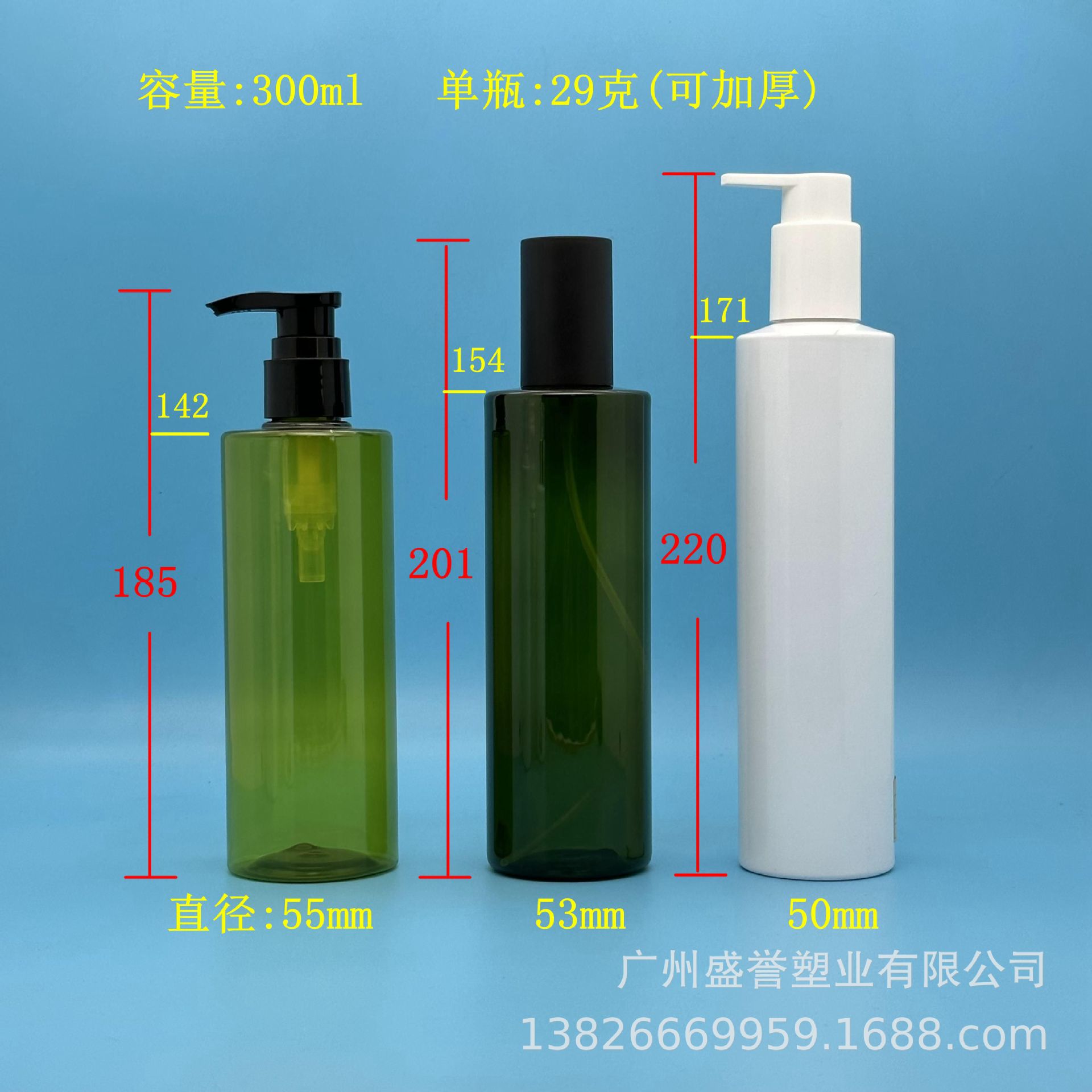 2024_01_25_15_07_IMG_7726