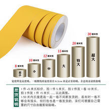 ��ɫ߅���b���ճ��ˮ���_�����N�ɴu������̨�T����_���Ǿ��N��