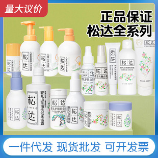 ���_�냺�o�wɽ����˪�������w˪��ͯ��˪�������������ﶬ�aˮ˪