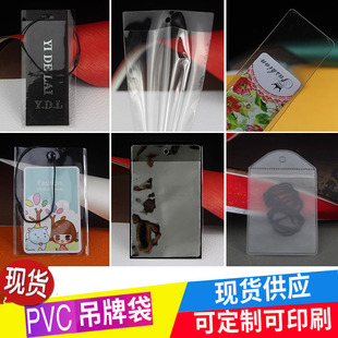PVC���ƴ��F؛͸���̘˺���ƽ�ڃr�������Ϸ��b�O�^�I�˴�