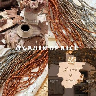 �����ǿ��ȡ�������ɫϵ�A���Ƭɢ�������diy�Ʒ���