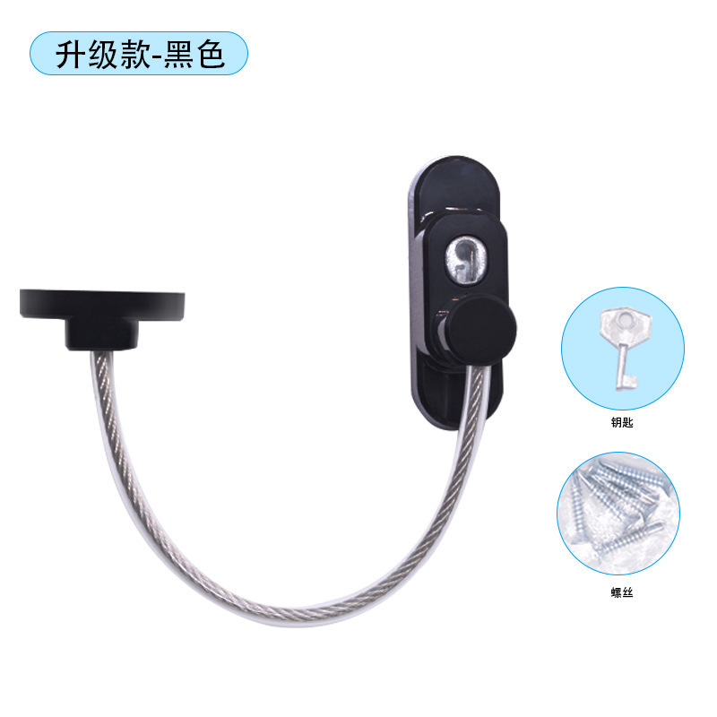 赤ちゃんの手の窓を挟むのを防ぎます。子供の安全ロックです。|undefined