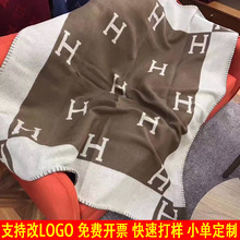 针织梭织H披肩礼品毯定制汽车飞行毛毯定制OEM羊毛毯子H毯子