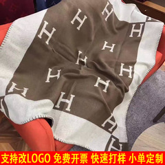 ニット織り H ショール ギフトブランケット カスタムカーフライトブランケット カスタム OEM ウールブランケット H ブランケット