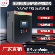 ��Դ����V����YBYAPF �oֹ�o���l����YBYSVG