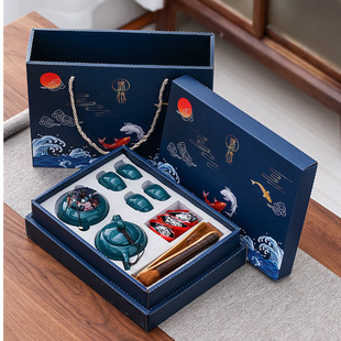 Guo Chao Business Gift Tea Set of 4 чашки Celadon Tea Set Print