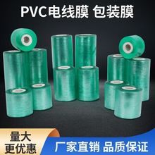 �h��pvc�p�@ĤС��늾�Ĥ���޽����ϱ�Ĥ���Ĥ��ײ�����Ĥ