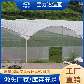 温室、大棚;通风机;镀锌管