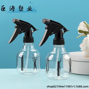 ���l250ml�Ӻ�������� �ֳ����l���y���Fƿ pet�ջ����Ϸ��bƿ