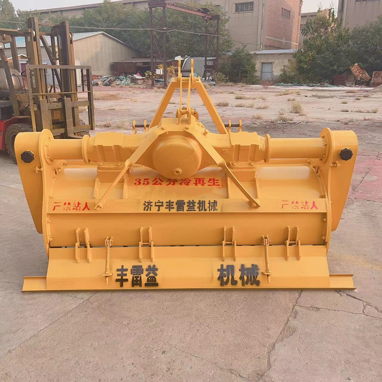 公路拌合机 加深型灰土拌和机 牵引后置式冷再生机