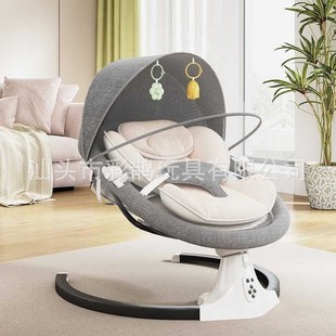Baby Rocker Cradle Baby Swing Baby Electric Rocking Chair Electric Swing