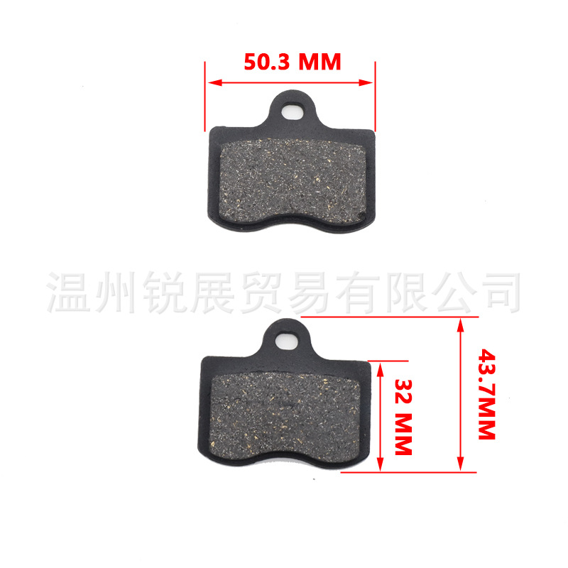 Coche eléctrico de la motocicleta pastillas de freno de disco pastillas de freno Auspicioso León
