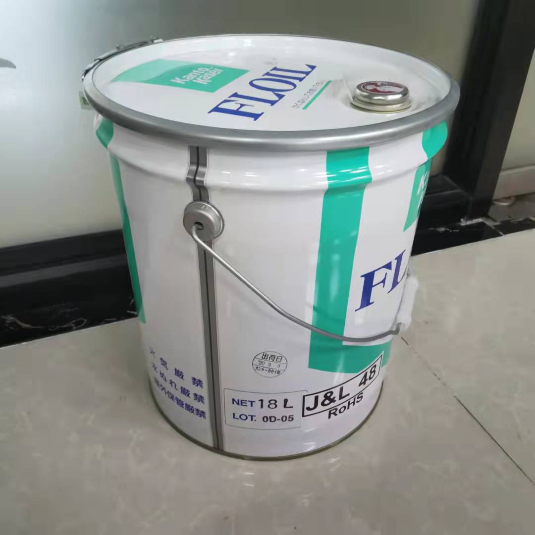 原装-进口日本FLOIL946P 947P 948P含浸轴承油马达合成含浸轴承油