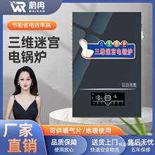 늴��偠t���ñڒ�׃�l��ů�t220v�r��ú�������380v�S��؛E18