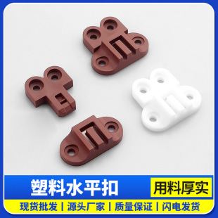 ��ĸ�ۼ�����ˮƽ�۲���������ϼҾ�����ܼ�ƴ�忨���B�Ӽ�