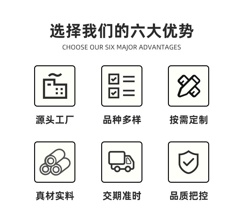 O1CN01hCIqmF1DVixhhJ1x4_!!2217067400222-0-cib.jpg?__r__=1740100781959