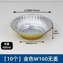 �Ӻ��X��С����ɷ��w÷�˿����a���ͺ���C������͸ߜؿɼӟ���