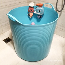 塑料儿童泡澡桶宝宝洗澡桶多功能收纳桶加厚浴室沐浴水桶带出水孔