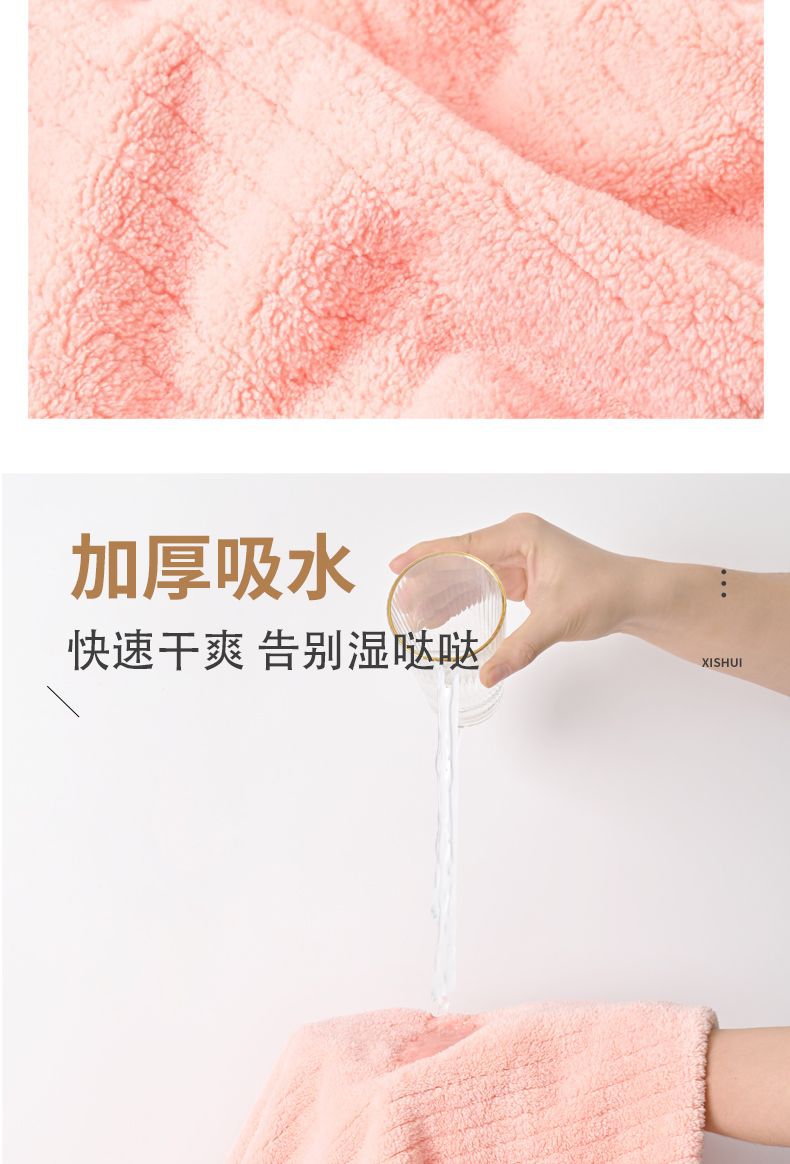 详情图片_08