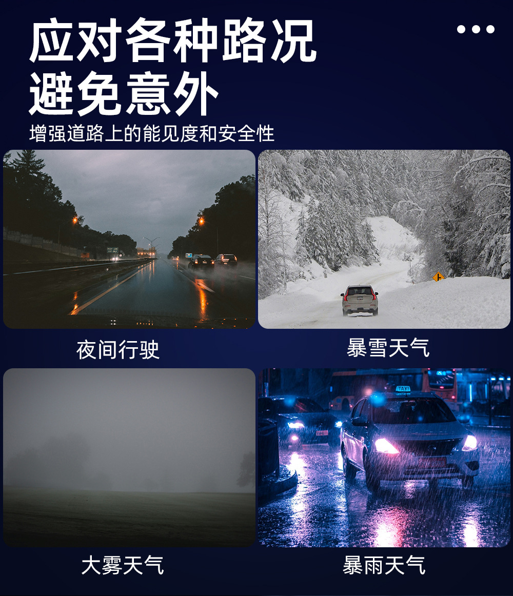 Motorcycle Integrated Led Warning Light Cg125 Mxi125 155 Angel Eye Dynamic Strobe Tail Light