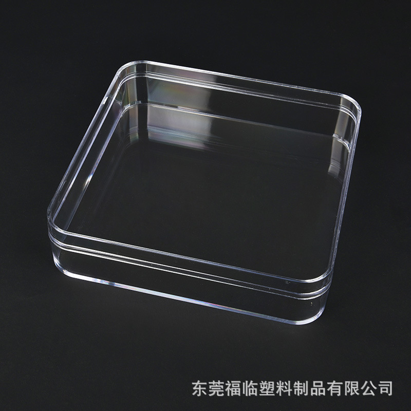 PS正方形塑料盒150x150x35全透明天地盖收藏盒产品包装盒展示盒