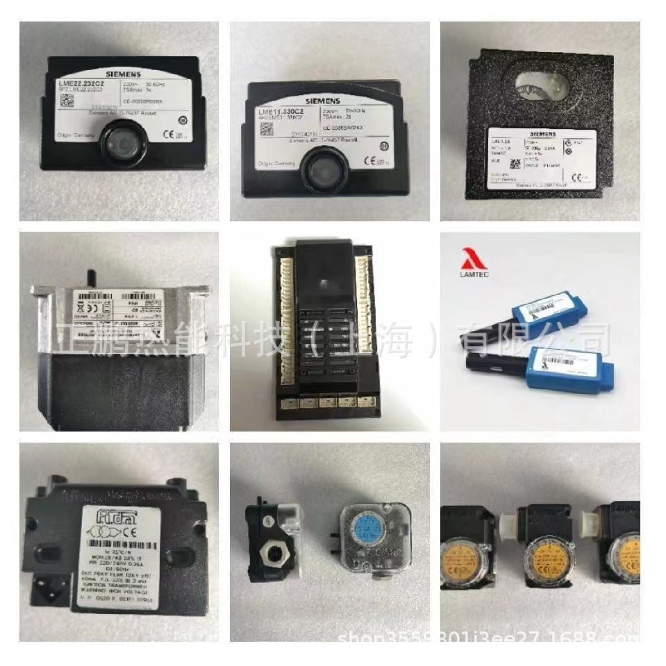 LME21.430C2BT德国SIEMENS燃烧器点火控制器现货质保一年
