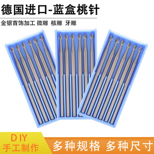 �{����ᘒ���ĥ�^�˵�����΢�񹤾�2.35������㊵������ģ��