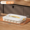 White and yellow one layer and one cover