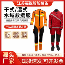 ��ʽ��ʽˮ���Ԯ�� �������U�ܷⱣů���o�� �����B�w���������l