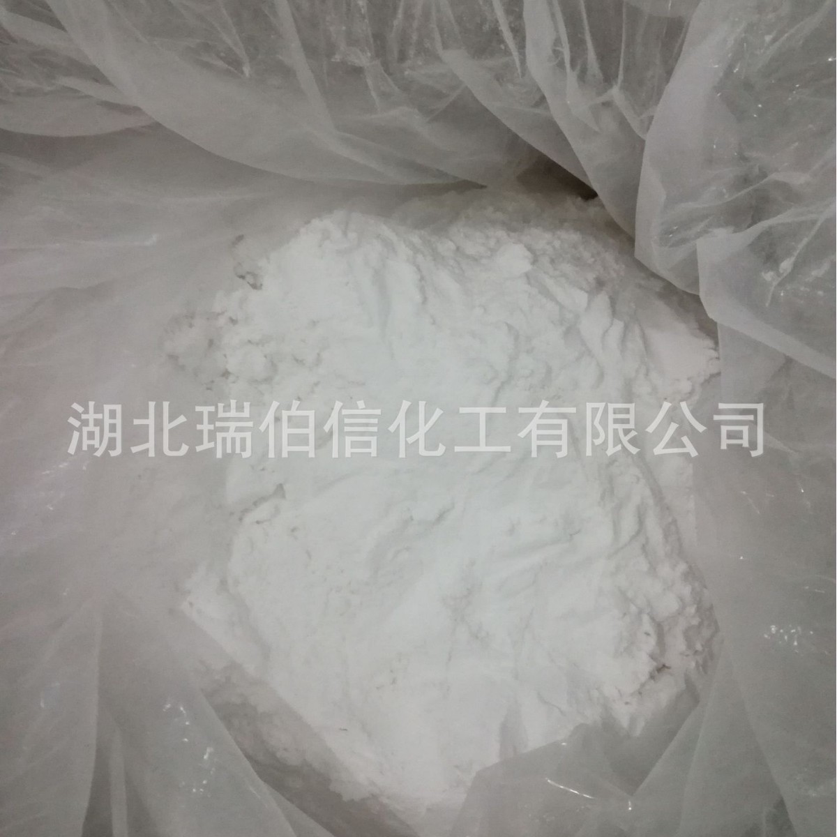 磷酸二叔丁酯钾盐 CAS号33494-80-3 每桶净重25kg