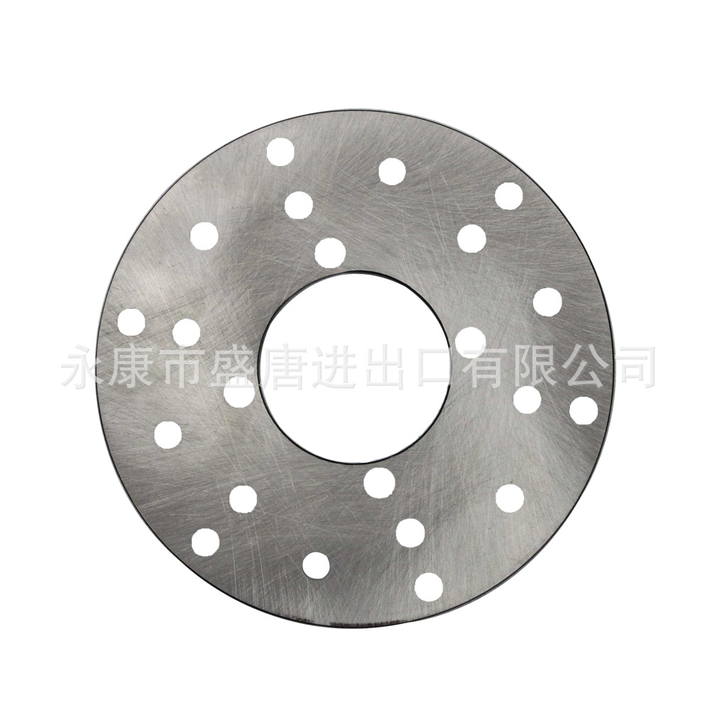 Goofit Disc Brake Disc Adapted to 50Cc 70Cc 90Cc 110Cc 125Cc Atv Brake Disc